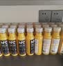 农夫山泉100%纯果汁NFC橙汁300ml*24瓶鲜果冷压榨0添加剂饮料礼盒 实拍图
