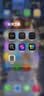 Apple/苹果iPhone 17 Pro Max 256GB 星宇橙色 移动联通电信5G双卡双待手机 送礼好物 实拍图