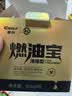 車仆汽油添加剂金瓶燃油宝除积碳pea燃油节油宝发动机清洗剂6支装 实拍图