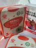 秋田满满有机婴幼儿面条猪肝菠菜味200g 营养面宝宝早餐辅食挂面10月+ 实拍图