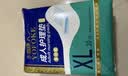 永福康成人护理垫XL120片 尺寸80*90cm 婴儿孕产妇床垫老人一次性隔尿垫 实拍图