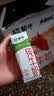 蒙牛全脂纯牛奶211ml*10盒 3.2g蛋白 送礼礼盒 实拍图
