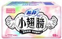 苏菲小翅膀无香棉柔护翼护垫175mm18片 迷你量少日用京东自营官方旗舰 实拍图