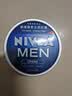 妮维雅（NIVEA）男士润肤霜150ml 清爽不油腻干皮保湿面霜护肤品生日礼物送男友 实拍图
