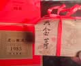 音朗茶叶绿茶 雨前特级太平猴魁2026新茶捏尖茶叶中秋礼盒送长辈250g 实拍图