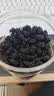 三只松鼠桑葚干250g/罐 无添加黑桑葚即食泡水蜜饯果干办公室休闲零食 实拍图