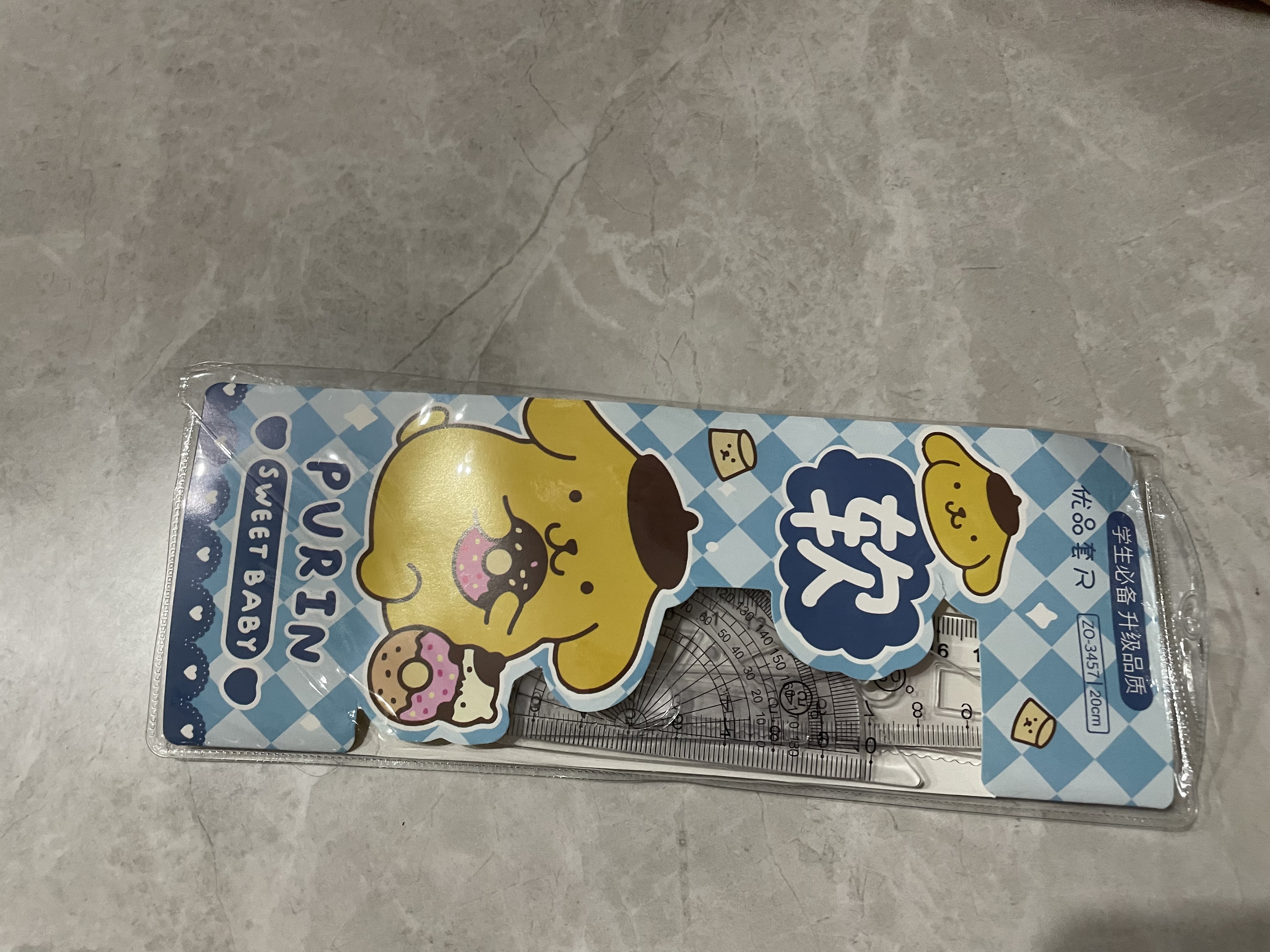 软尺四件套软直尺20cm带波浪线圆规尺子套装套尺三角尺小学生专用三角板一套可爱多功能文具量角器 【软尺4件套】开学季专享|随机发货 实拍图