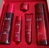 玉兰油（OLAY）大红瓶水乳液保湿抗皱紧致化妆品护肤品套装礼盒生日礼物送女友 实拍图