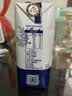 蒙牛特仑苏纯牛奶200mL*24盒 3.6g蛋白 家庭囤货整箱牛奶早餐奶  实拍图