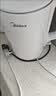 美的（Midea）电水壶热水壶加大容量 家用烧水壶304/316L不锈钢母婴级 烧水壶双层防烫内胆年货 1.5L 【行业Top】304不锈钢内胆 实拍图