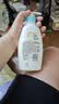 艾惟诺（Aveeno）艾维诺婴儿润肤乳儿童身体乳宝宝面霜 换季舒缓干痒保湿乳液354g 实拍图