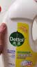 滴露（Dettol）衣物消毒液除菌柠檬3L 99.9%杀菌除螨内衣裤衣服消毒水 实拍图