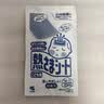 小林制药（KOBAYASHI）进口退热贴退烧贴冰宝贴发烧发热降温流感防护儿童蓝16片*2盒 实拍图