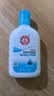 大宝【丁禹兮推荐】SOD清爽保湿凝露100ml*2乳液面霜擦脸油补水护肤品 实拍图