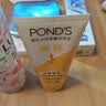 旁氏（POND'S）米粹润泽保湿洁面乳150g 氨基酸洗面奶男女去角质 实拍图