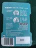 李施德林 (Listerine) 口喷冰蓝便携口气7.7mL*2支长效口气清新剂清嗓舒喉 实拍图