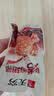 无穷 休闲零食鸡小腿烤鸡翅根香辣味300g即食肉干肉脯 实拍图