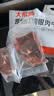 大希地原切牛排眼肉熟成整条厚切牛肉速冻1.7kg（净重3.4斤）【真原切】 实拍图