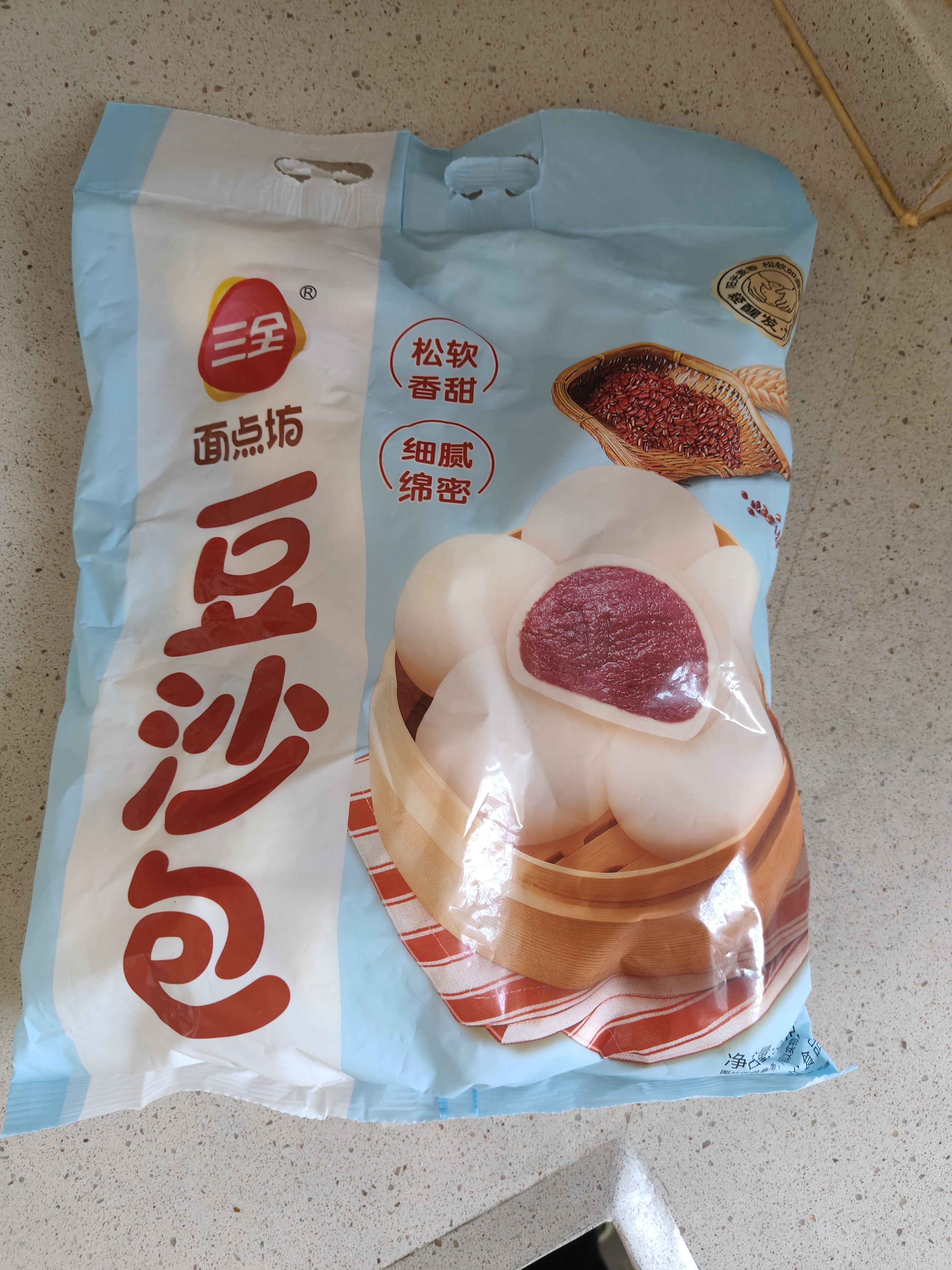 三全豆沙包960g约32只 包点家庭装速食食品夜宵儿童早餐速冻半成品 实拍图