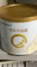 合生元（BIOSTIME）派星 较大婴儿配方奶粉2段新版(6-12个月)800g1罐 6重HMO+DHA 实拍图