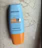 Mistine蜜丝婷防晒霜小黄帽面部水感养肤防水汗60ml*2军训男女通用 实拍图