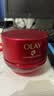 玉兰油（OLAY）大红瓶水乳液保湿抗皱紧致化妆品护肤品套装礼盒生日礼物送女友 实拍图