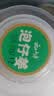 云山半泡仔姜500g安徽铜陵白姜嫩姜芽 泡菜即食泡姜下饭腌酱菜咸菜500g 实拍图