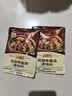 李锦记拿手菜系列 寿喜烧55g 汤料炖菜料日式火锅料 一招胜 实拍图