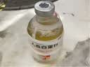 华兰生物 人血白蛋白 10g(20%,50ml)  冷链产品 挂号问诊取药服务 实拍图