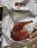无穷酱卤大鸭腿泡面搭档即食肉脯熟食小吃麻辣85g单只袋装 实拍图