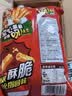 好丽友（ORION）呀土豆番茄酱味130g 休闲零食薯条膨化食品追剧小包装解馋小吃 实拍图