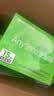 鱼跃（yuwell）Anytime4Pro动态血糖仪60天免扎手指家用监测仪1发射器+4传感器 实拍图