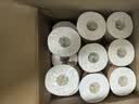 清风有芯卷纸 花萃臻品5层180克*27卷 大份量卫生纸厕纸 卷筒纸整箱 实拍图