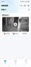 乔安（JOOAN）高清监控摄像头室外家用监控无线wifi监控器360度无死角带夜视全景旋转云台户外家用手机远程AI 实拍图