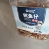旅大壹味原味银鱼仔500g/桶 即食小鱼干酥吃下饭办公室居家看剧零食 实拍图