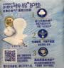 护舒宝天然纯棉卫生巾护垫量少日用163mm22片迷你巾姨妈巾试用京东自营 实拍图