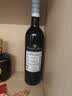 贝玛格雷（Bernard Magrez）碧海蓝天干红葡萄酒 750ml  【名庄葡萄酒】 实拍图