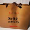 传奇会乌龙茶凤凰单枞鸭屎香特级500g茶叶2026新茶礼盒装单丛自己喝送礼 实拍图