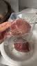 澳牛日记 澳洲和牛M5嫩肩牛排 净重1斤 牛肉生鲜冷冻谷饲雪花牛排牛扒 实拍图