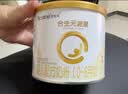 合生元（BIOSTIME）派星婴儿配方奶粉 1段(0-6个月) 350g小罐新生儿试用装 6重HMO 实拍图