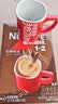 雀巢（Nestle）1+2特浓低糖*速溶咖啡三合一冲调饮品90条1170g 实拍图