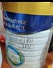 美素佳儿（Friso）皇家幼儿配方奶粉 3段（1-3岁幼儿适用）400g 乳铁蛋白（新国标） 实拍图