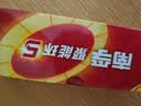南孚5号24粒+7号16粒电池 混合装碱性聚能环5代40粒家庭装适用耳温枪/血糖仪/无线鼠标/遥控器/挂钟等 实拍图