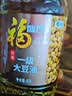 福临门食用油精选一级大豆油5L*4植物油（整箱装）商用少油烟 实拍图