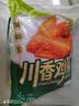 正大川香鸡柳2斤  半成品空气炸锅鸡肉鸡胸肉冷冻炸鸡肉串烧烤鸡柳 实拍图