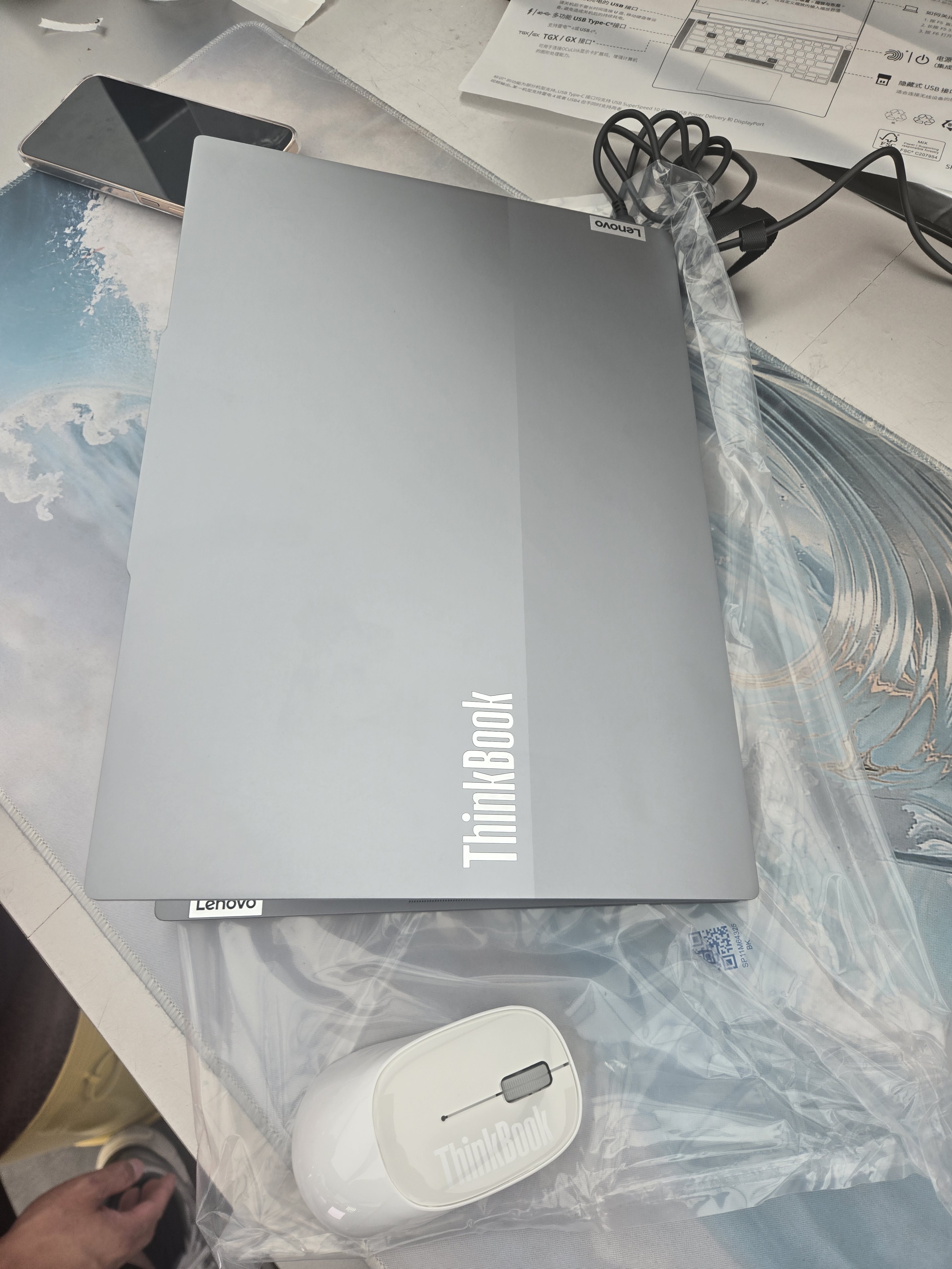 ThinkPad联想ThinkBook14+ AI轻薄笔记本电脑 英特尔酷睿Ultra5 14.5英寸 32G 1T 3K 120Hz办公本 国家补贴 实拍图