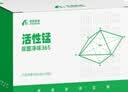 老爸评测除甲醛活性炭活性锰新房装修去吸味甲醛清除剂除异味活性碳包 实拍图