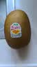 佳沛（zespri）金奇异果25-27粒原箱特大果124-146g猕猴桃水果礼盒 实拍图