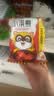 统一小浣熊 招牌香辣蟹味干脆面 35g*30包 整箱装儿时美食干脆面 实拍图