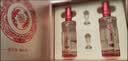 泸州老窖福运双禧 52度 500ml*2瓶 礼盒装 浓香型白酒 实拍图